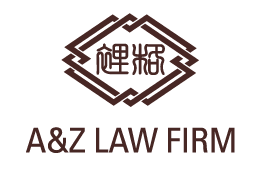 Az Law Firm